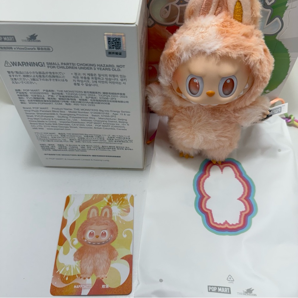 Authentic New Pop Mart LABUBU Big Into Energy HAPPINESS - Picture 10 of 11